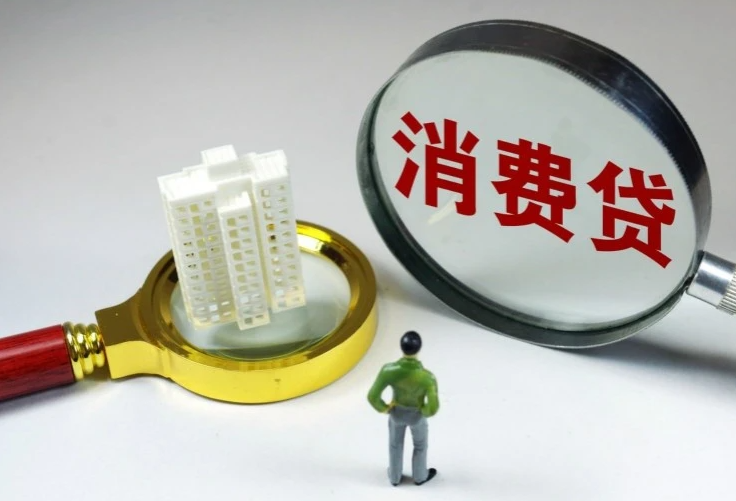 重庆资金应急
